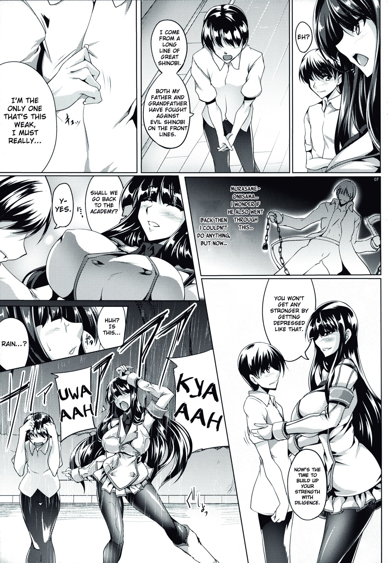 Hentai Manga Comic-Innocent Caught in Her Own Trap-Read-6